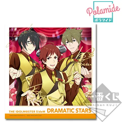 一番くじ アイドルマスター SideM~ready to 315!~ ラインナップ 3