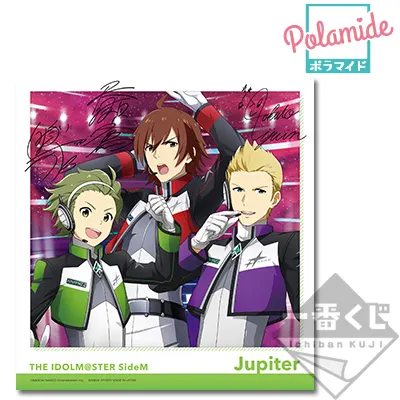 一番くじ アイドルマスター SideM~ready to 315!~ ラインナップ 4