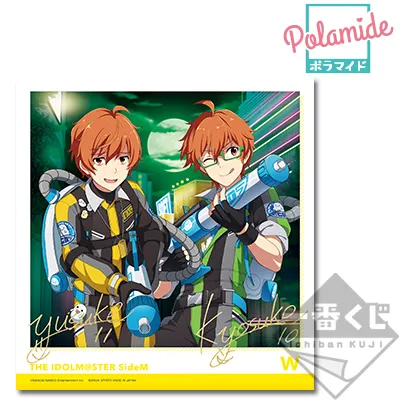 一番くじ アイドルマスター SideM~ready to 315!~ ラインナップ 7
