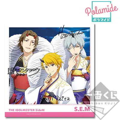 一番くじ アイドルマスター SideM~ready to 315!~ ラインナップ 8