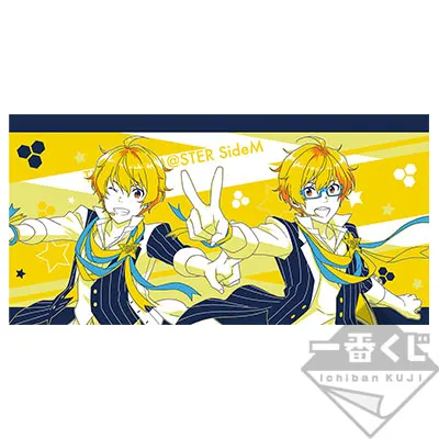 一番くじ アイドルマスター SideM~Anniversary memorial~ ラインナップ 6