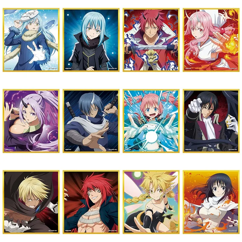 一番くじ 転生したらスライムだった件 魔王達の宴~ワルプルギス~ ラインナップ 8