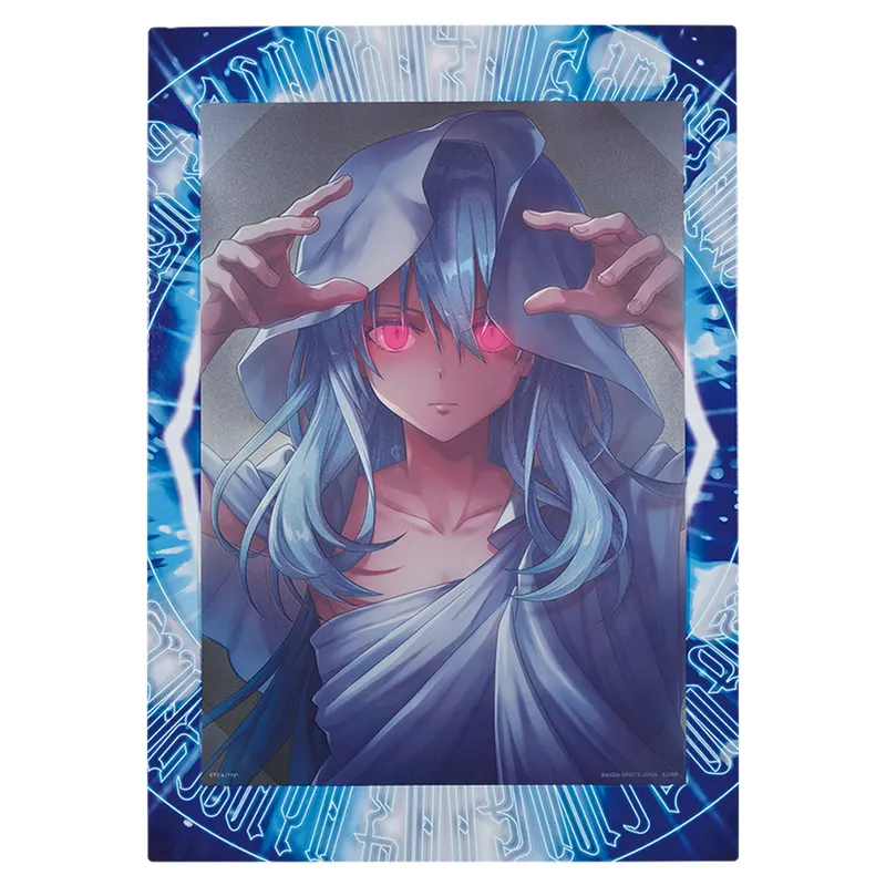 一番くじ 転生したらスライムだった件~覇気~ ラインナップ 4