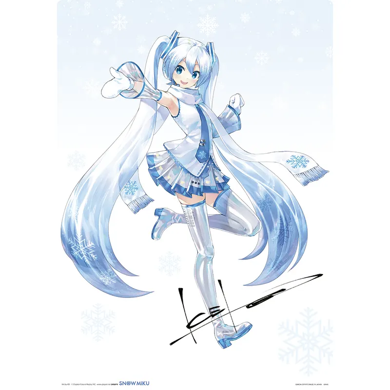 一番くじ 雪ミク ~SNOW MIKU~ ラインナップ 3