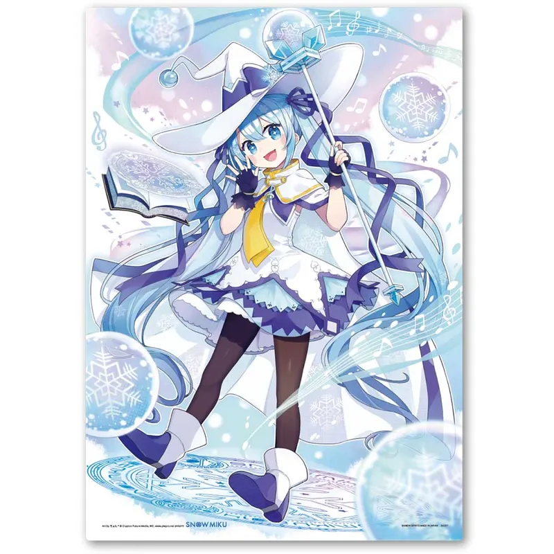 ⼀番くじ 雪ミク 〜SNOW MIKU〜 Second Season ラインナップ 5