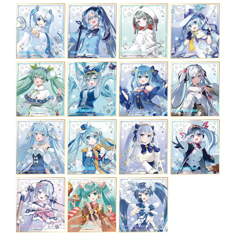 一番くじ 雪ミク ~SNOW MIKU~ Third Season ラインナップ 13