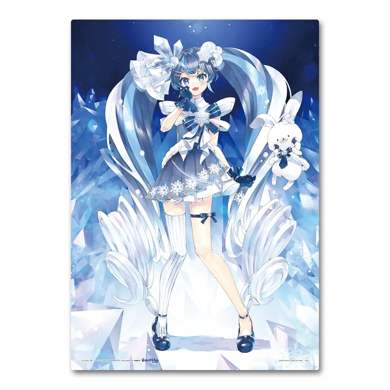 一番くじ 雪ミク ~SNOW MIKU~ Third Season ラインナップ 4