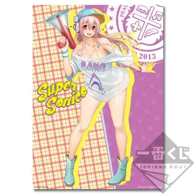一番くじ すーぱーそに子~きゃんぱす☆らいふ♪~ ラインナップ 7