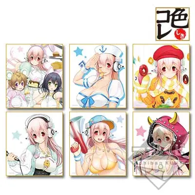 一番くじ すーぱーそに子~ふゅーちゃー☆うぇいとれす~ ラインナップ 6