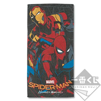 一番くじ スパイダーマン ホームカミング ラインナップ 4