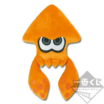 一番くじ Splatoon ラインナップ 2