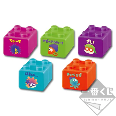 一番くじ Splatoon ラインナップ 6