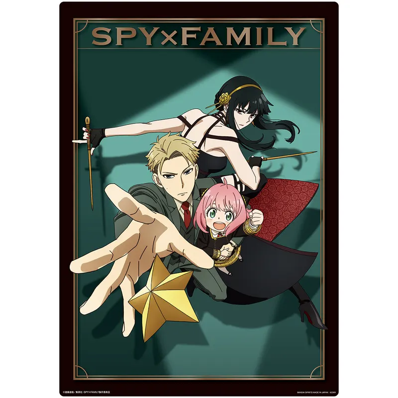 一番くじ SPY×FAMILY -Mission Start!-Ver.1.5 ラインナップ 6
