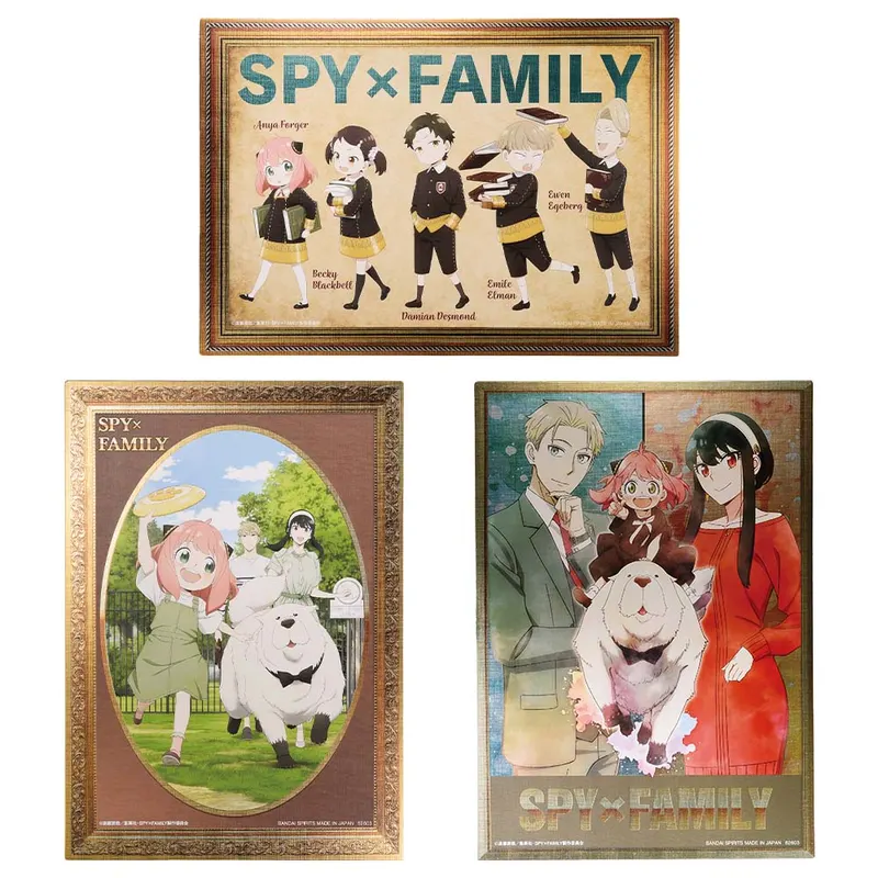 一番くじ SPY×FAMILY ーYou made my dayー ラインナップ 5