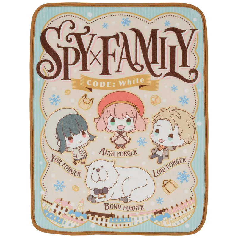 一番くじ 劇場版 SPY×FAMILY CODE: White ラインナップ 4