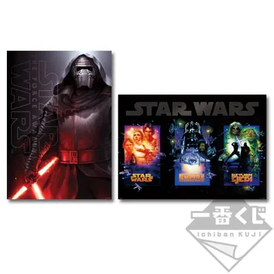 一番くじ スター・ウォーズ ラインナップ 5