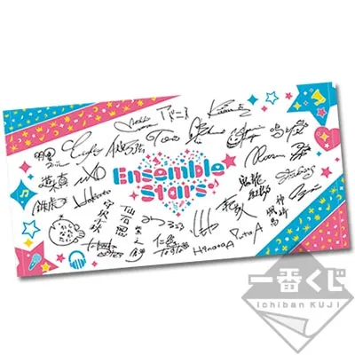 一番くじ あんさんぶるスターズ!~ファーストライブ!~ ラインナップ 15