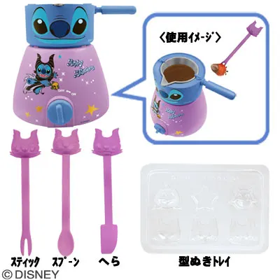 一番くじスティッチ～ハロウィンバージョン～ ラインナップ 3