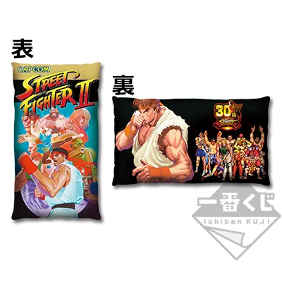 一番くじ ストリートファイター30周年 ラインナップ 2