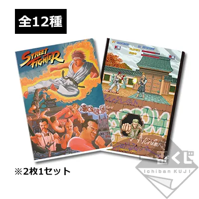 一番くじ ストリートファイター30周年 ラインナップ 5
