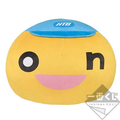 一番くじ 水曜どうでしょう ギアいじったっけ ロー入っちゃって もうウィリーさ ラインナップ 10
