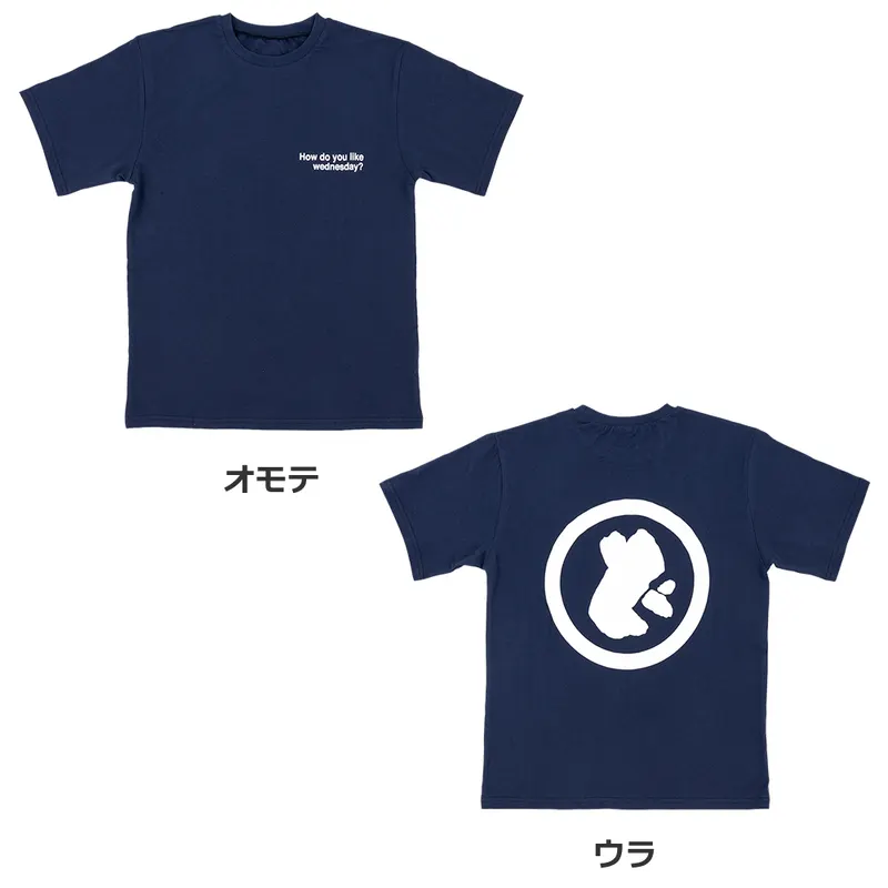 一番くじ 水曜どうでしょう ライオン めっちゃいるよ ラインナップ 3