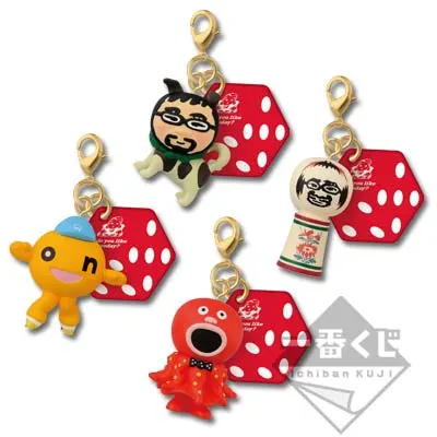 一番くじ 水曜どうでしょう おみまいするぞ！ ラインナップ 9
