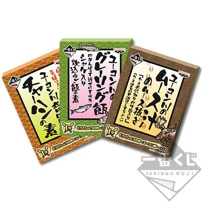 一番くじ 水曜どうでしょう 荒々しい男 ラインナップ 10