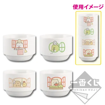一番くじ すみっコぐらし ラインナップ 11