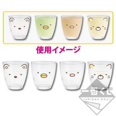 一番くじ すみっコぐらし ラインナップ 9