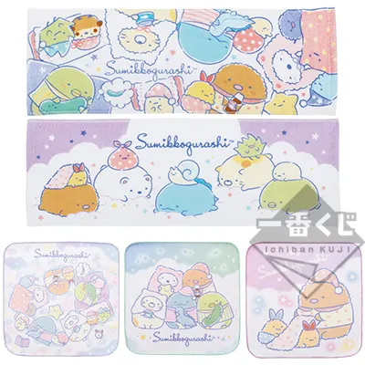 一番くじ すみっコぐらし～ふわふわおやすみっコ～ ラインナップ 8