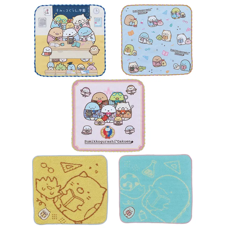 一番くじ すみっコぐらし学園 ラインナップ 8