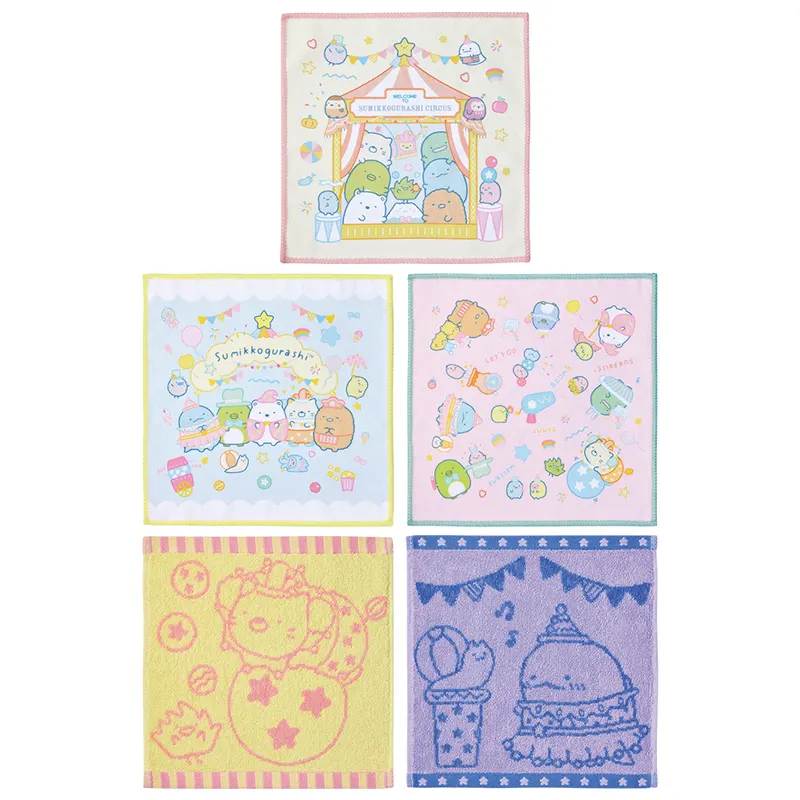 一番くじ すみっコぐらし 10th Anniversary ～すみっコハッピーショータイム～ ラインナップ 9