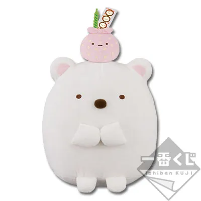 一番くじ すみっコぐらし だがし屋すみっコ ラインナップ 9