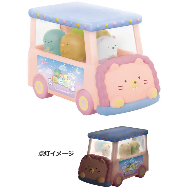 一番くじ すみっコぐらし ～ナイトアニマルパークへようこそ～ ラインナップ 3