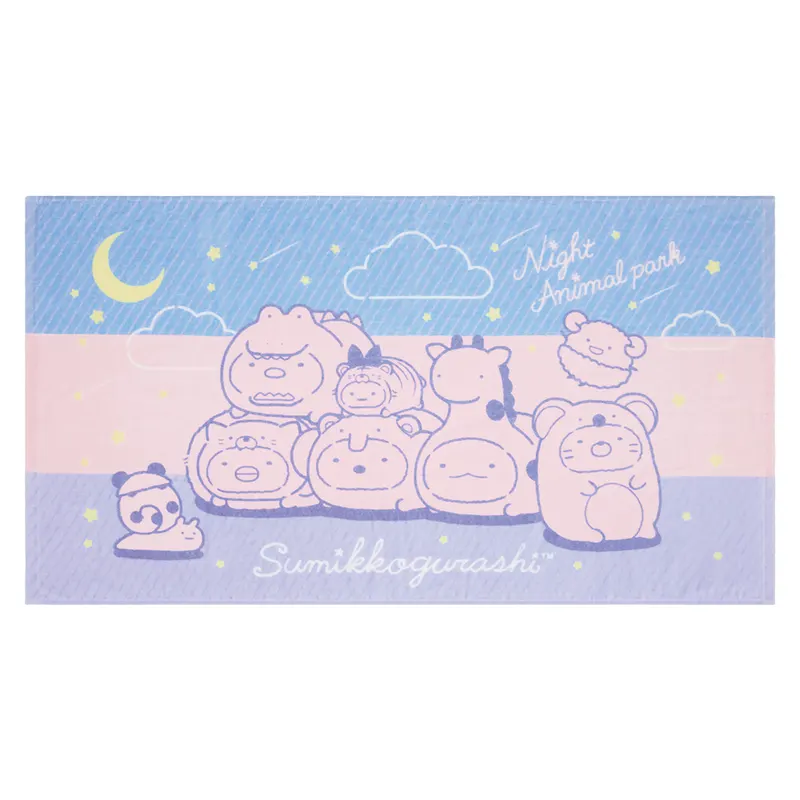一番くじ すみっコぐらし ～ナイトアニマルパークへようこそ～ ラインナップ 5