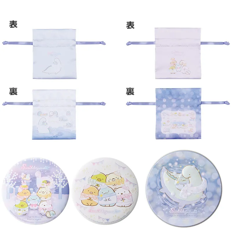 一番くじ すみっコぐらし ~とかげのキラキラな夜~ ラインナップ 8