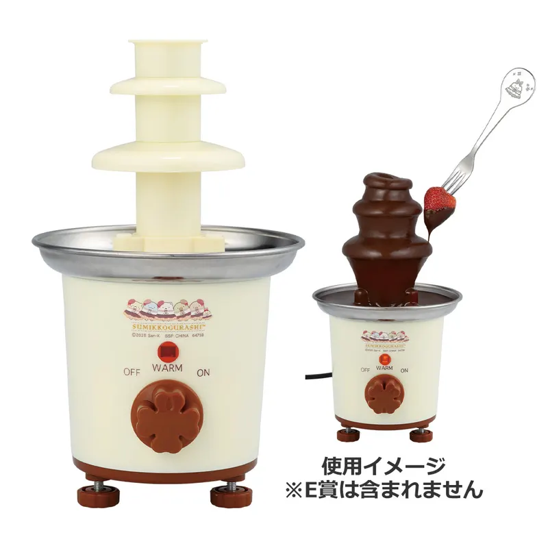 一番くじ すみっコぐらし ～喫茶すみっコでチョコレートフェア～ ラインナップ 2