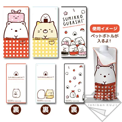 一番くじ すみっコぐらし のこさずたべてね すみっコ弁当 ラインナップ 5