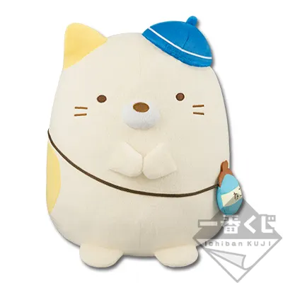 一番くじ すみっコぐらし おへやのすみでたびきぶん ラインナップ 2