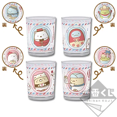 一番くじ すみっコぐらし おへやのすみでたびきぶん ラインナップ 4