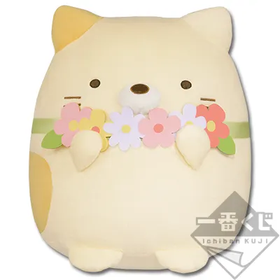 一番くじ すみっコぐらし ねこのきょうだいにであいました ラインナップ 2