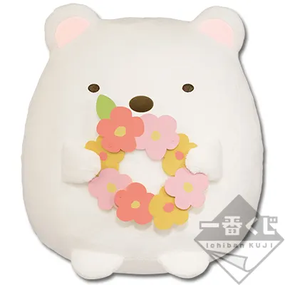 一番くじ すみっコぐらし ねこのきょうだいにであいました ラインナップ 8