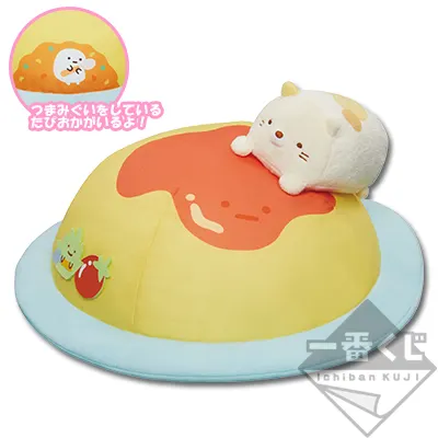 一番くじ すみっコぐらし～まったりすみっコタイム～ ラインナップ 2