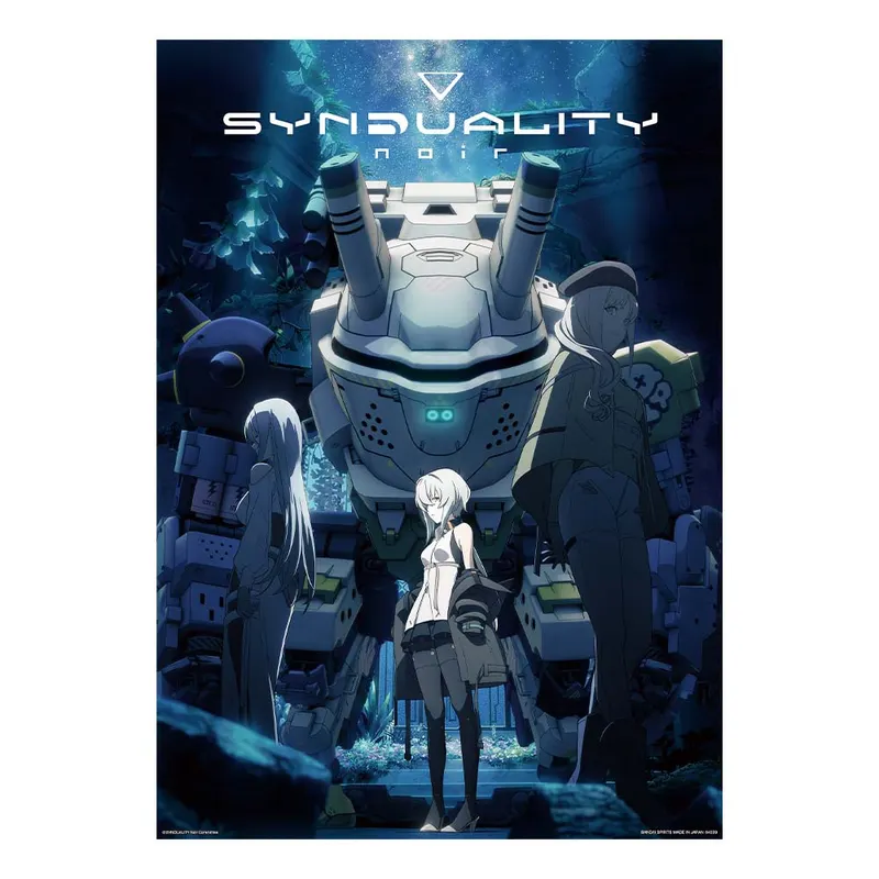 一番くじ SYNDUALITY Noir ラインナップ 5