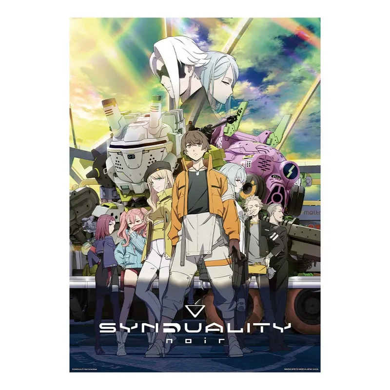 一番くじ SYNDUALITY Noir ラインナップ 6