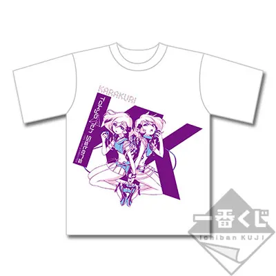 一番くじ Tokyo 7th シスターズ ラインナップ 5