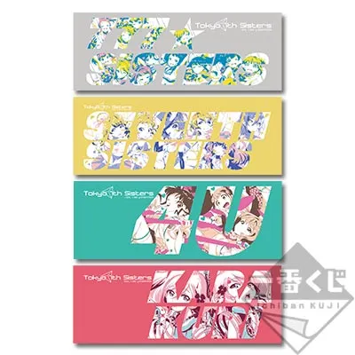 一番くじ Tokyo 7th シスターズ ラインナップ 6