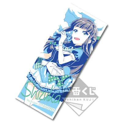 一番くじ Tokyo 7th シスターズ ～3rd Anniversary～ ラインナップ 11