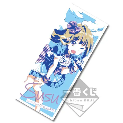 一番くじ Tokyo 7th シスターズ ～3rd Anniversary～ ラインナップ 12